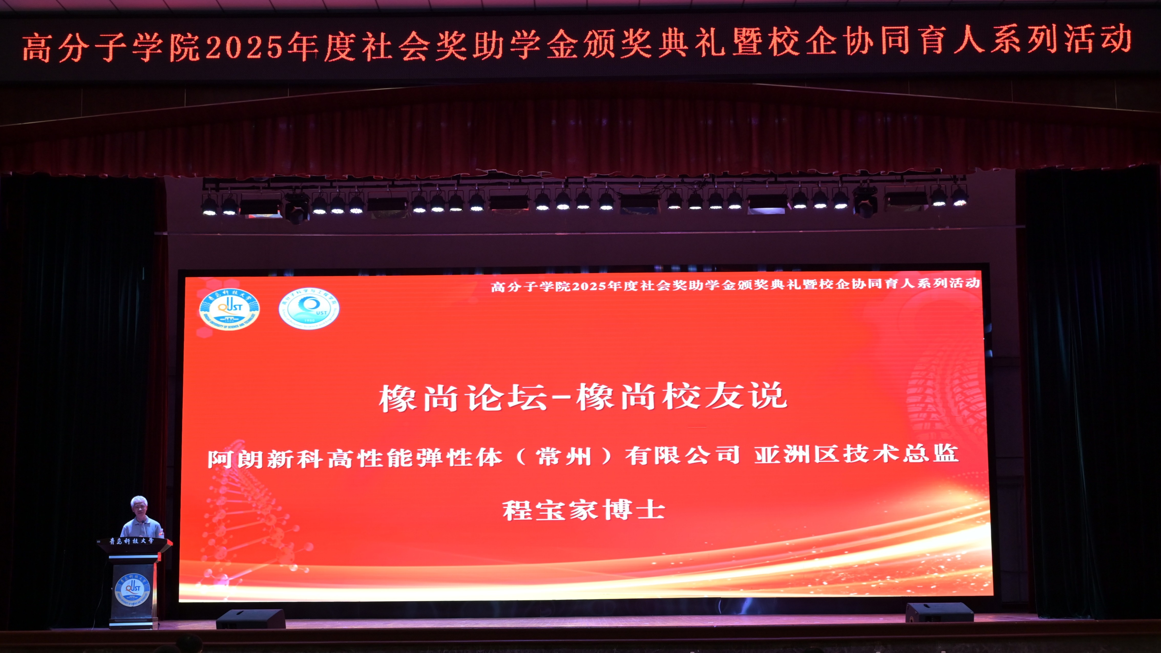 william威廉亚洲官方
