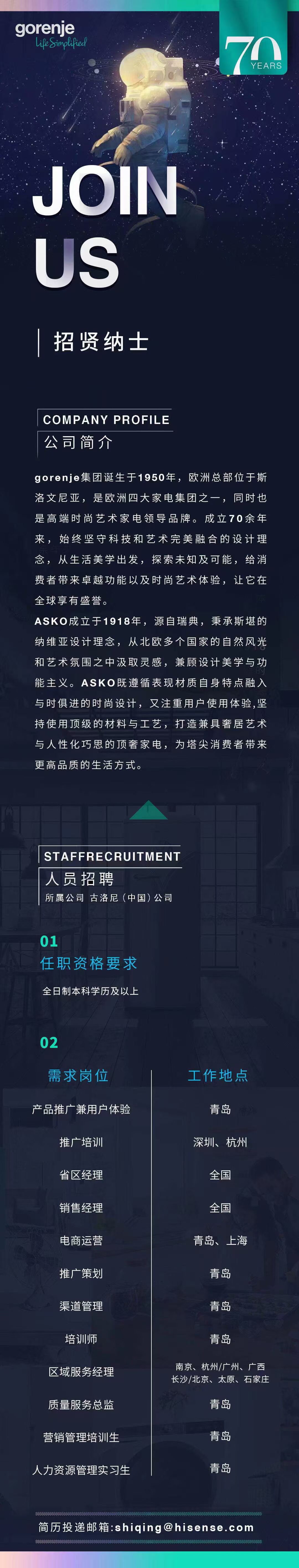 william威廉亚洲官方