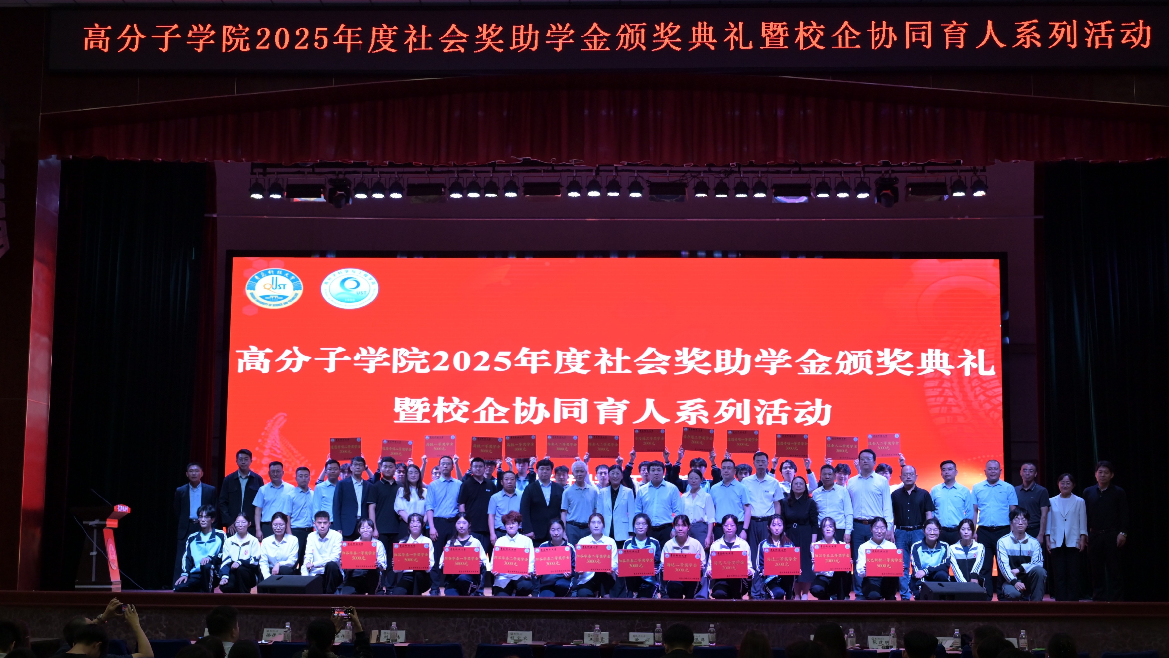 william威廉亚洲官方