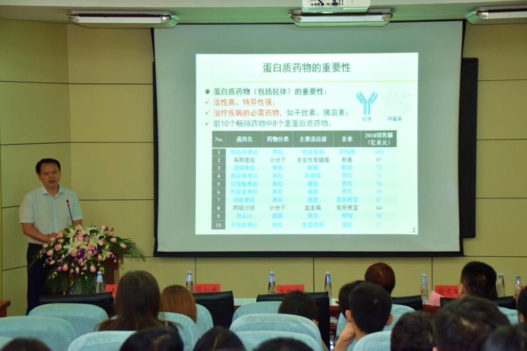 william威廉亚洲官方