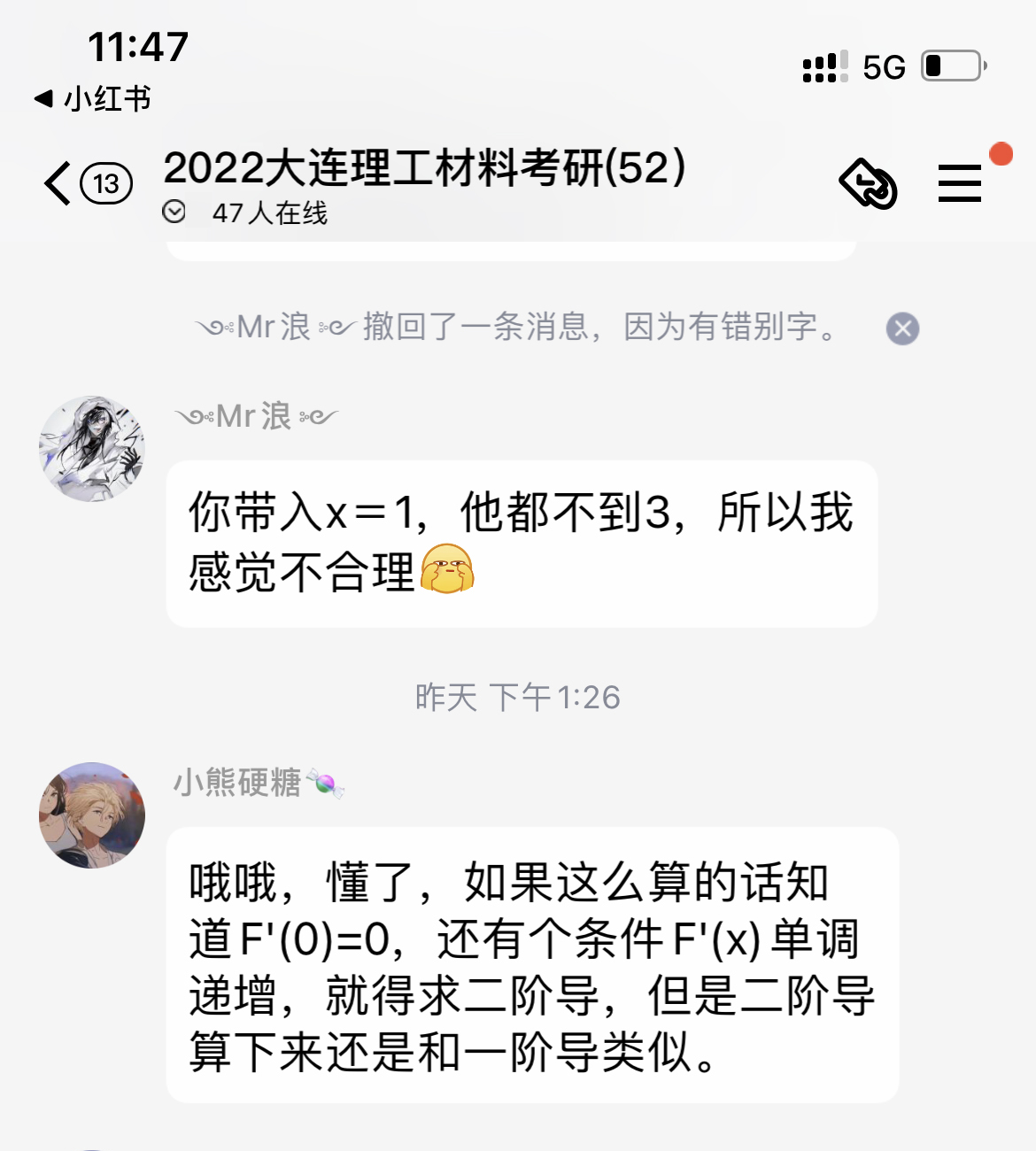 william威廉亚洲官方