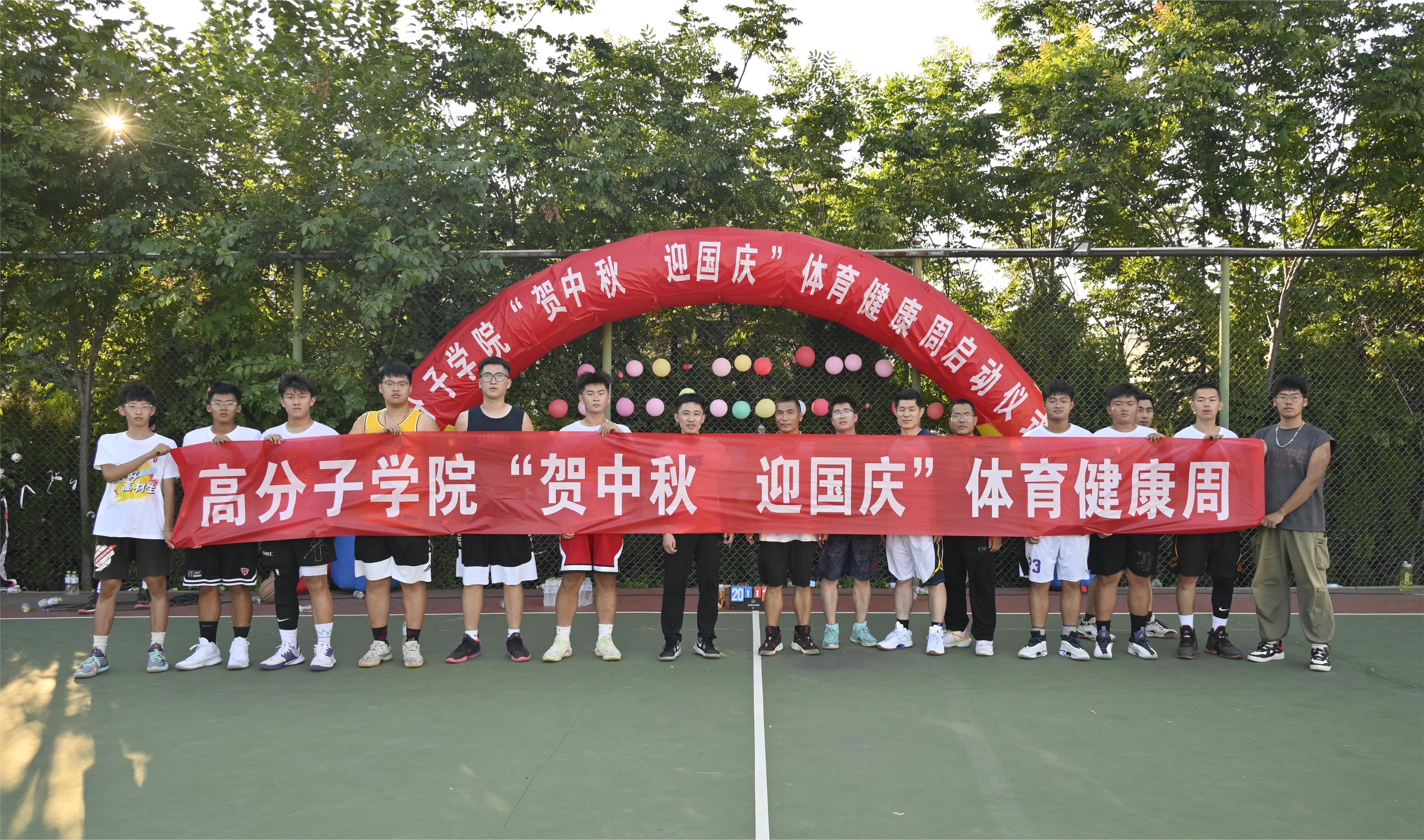 william威廉亚洲官方