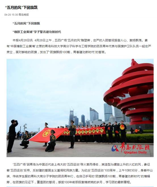 william威廉亚洲官方