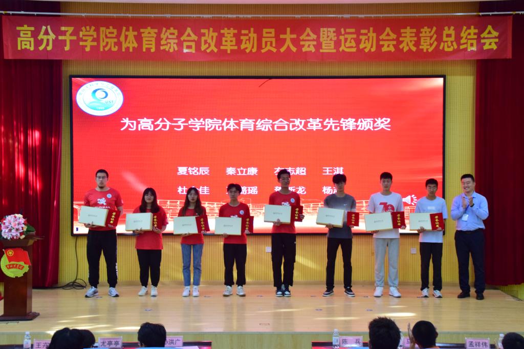 william威廉亚洲官方