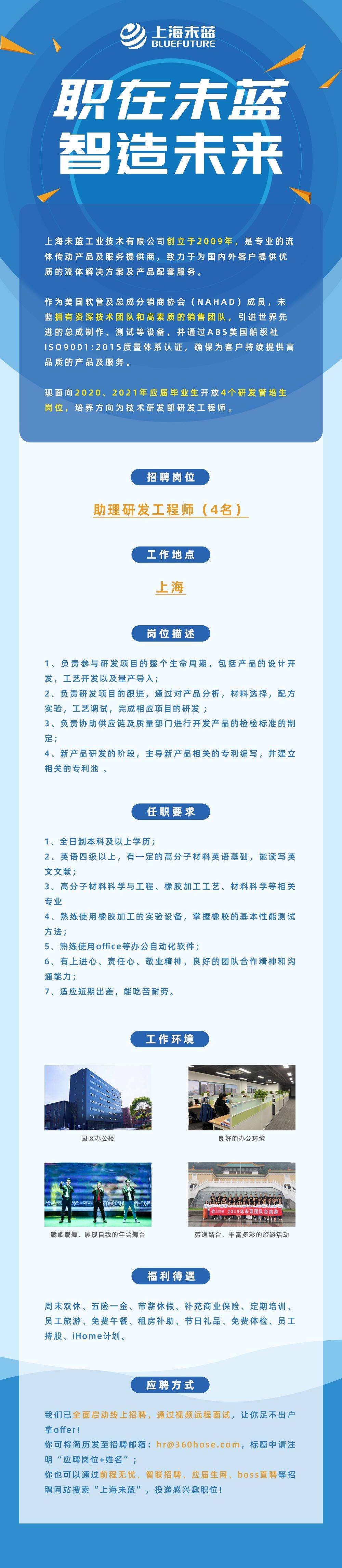 william威廉亚洲官方