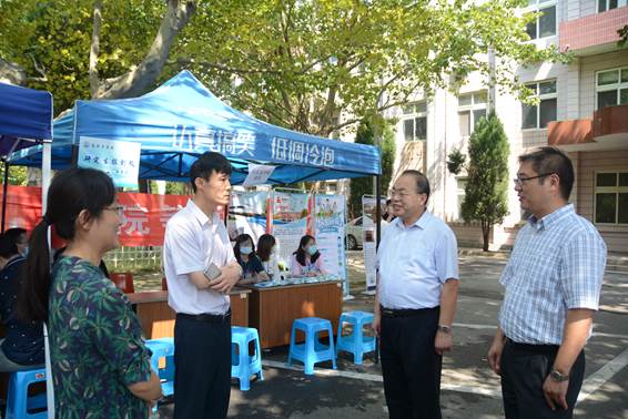william威廉亚洲官方