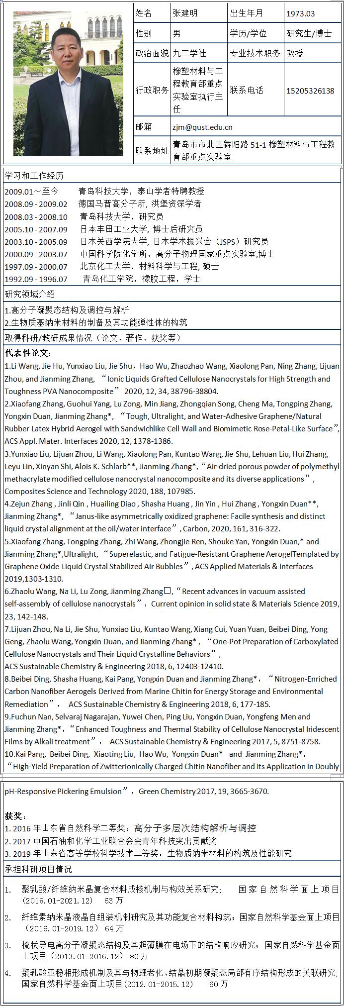 william威廉亚洲官方