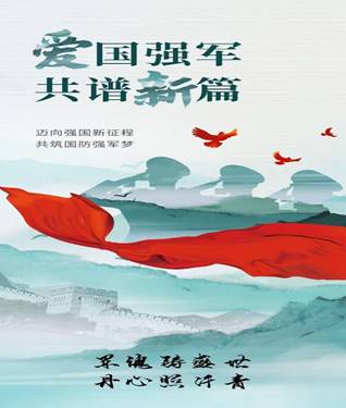 william威廉亚洲官方