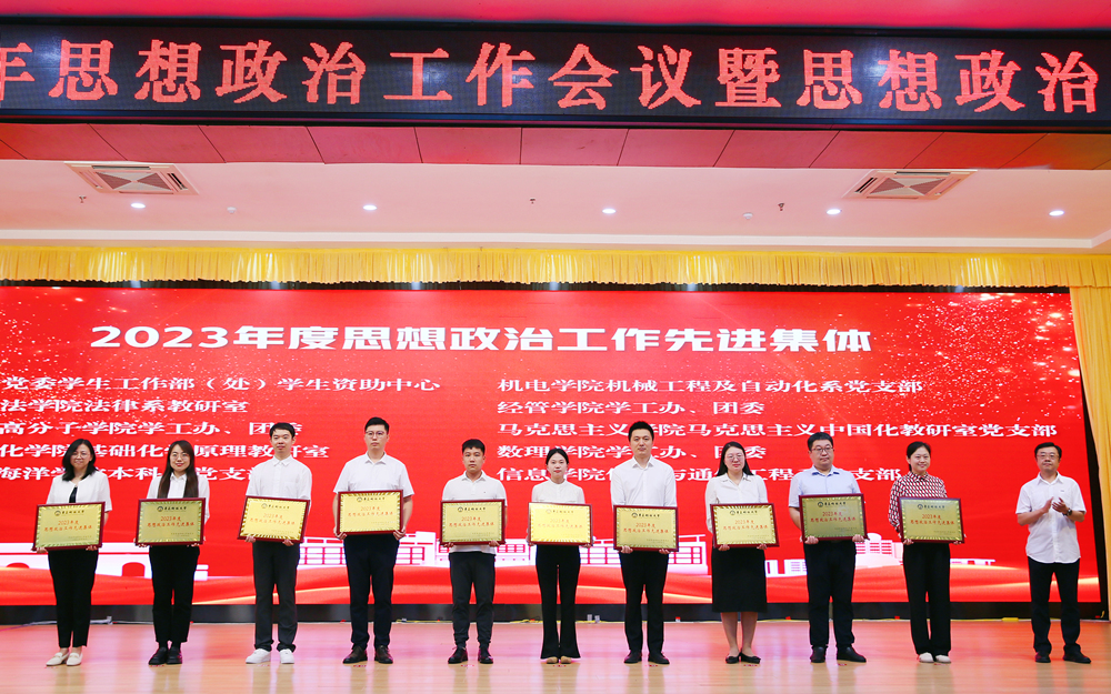 william威廉亚洲官方