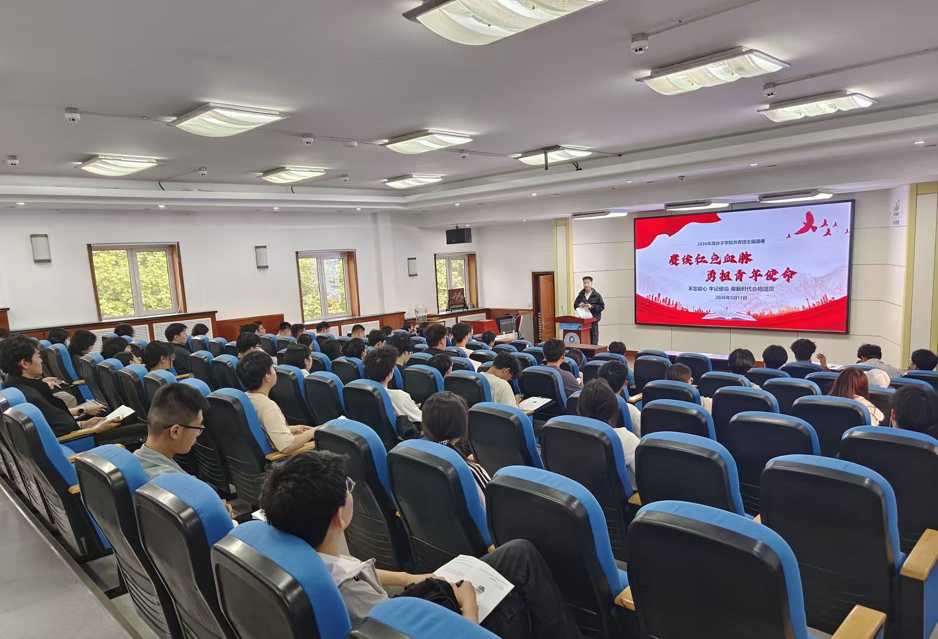 william威廉亚洲官方