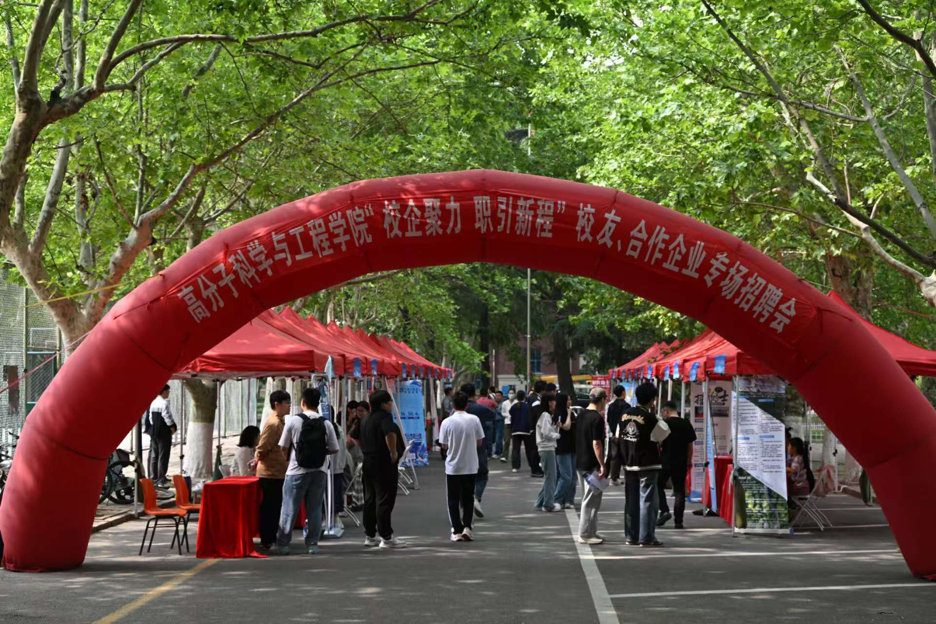 william威廉亚洲官方