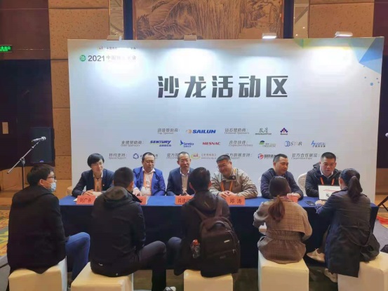 william威廉亚洲官方