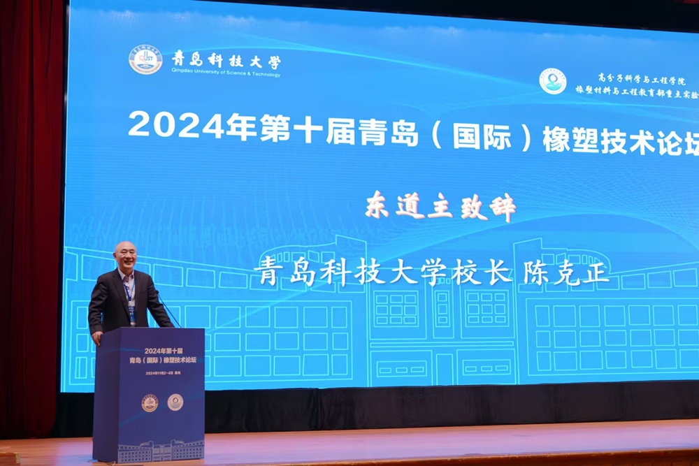 william威廉亚洲官方