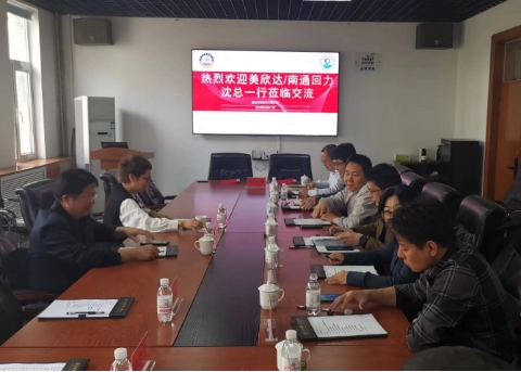 william威廉亚洲官方