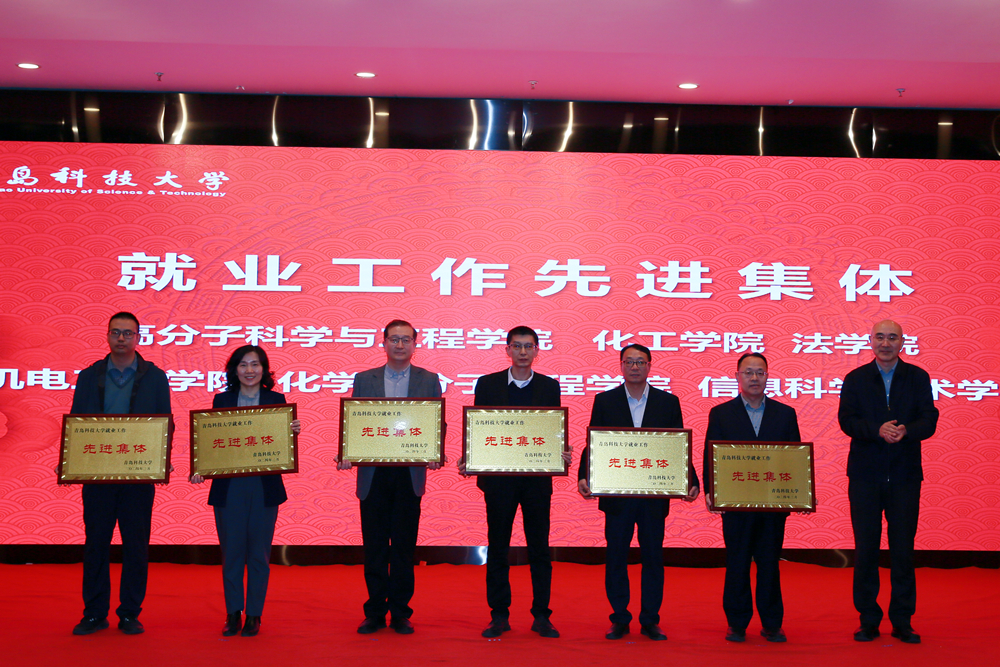 william威廉亚洲官方