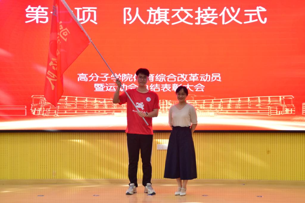 william威廉亚洲官方