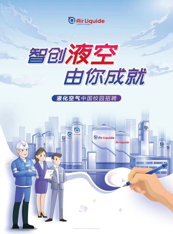 william威廉亚洲官方