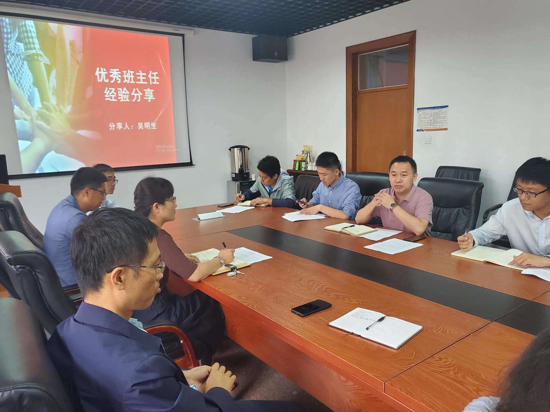 william威廉亚洲官方