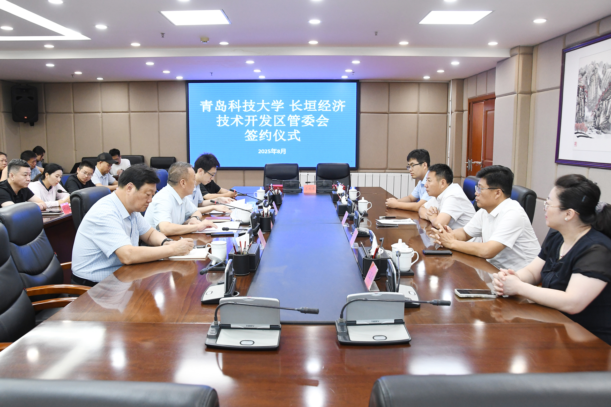 william威廉亚洲官方