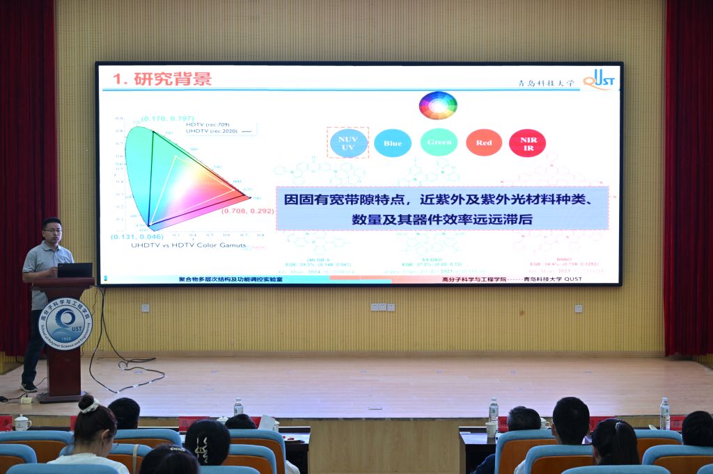 william威廉亚洲官方
