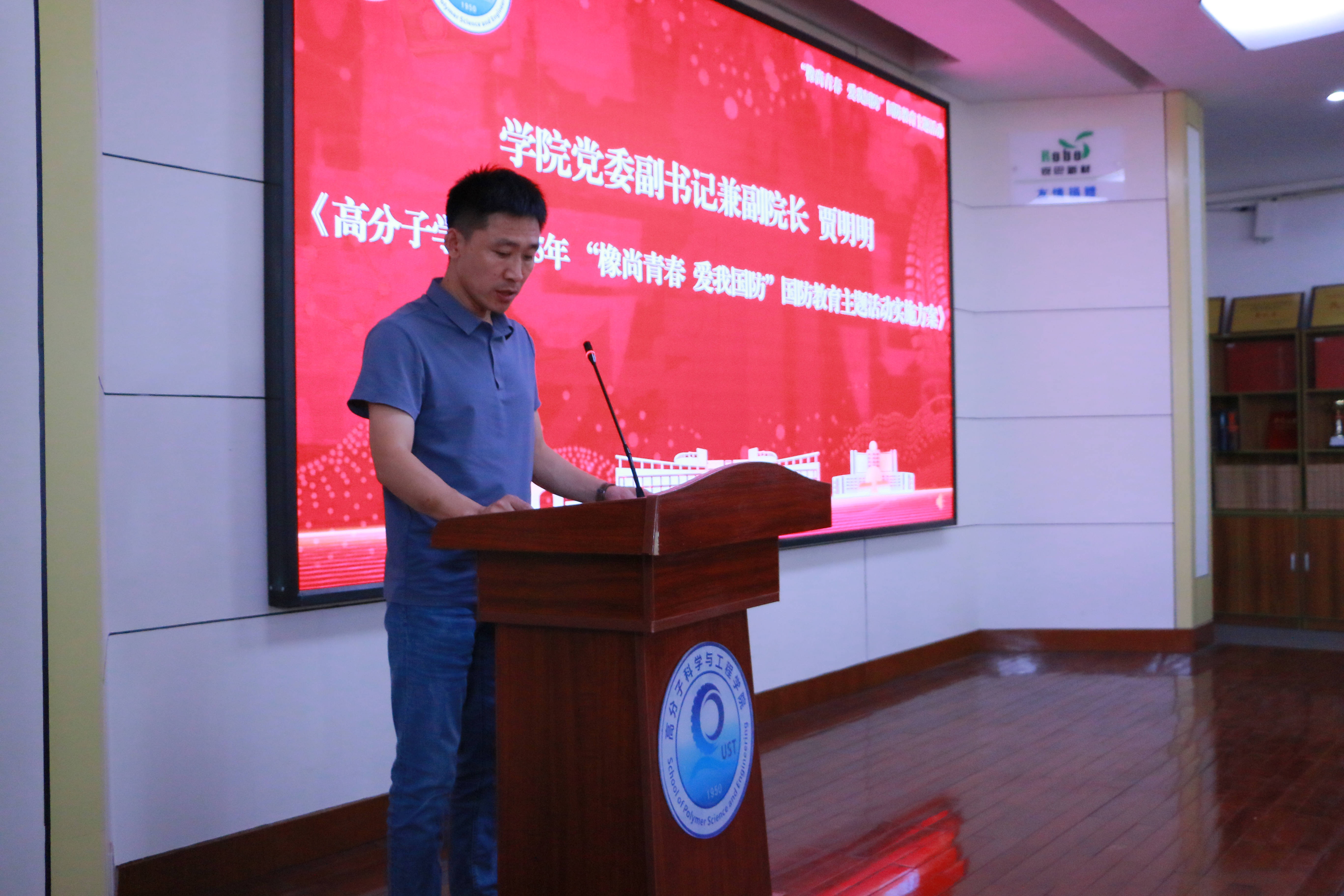 william威廉亚洲官方
