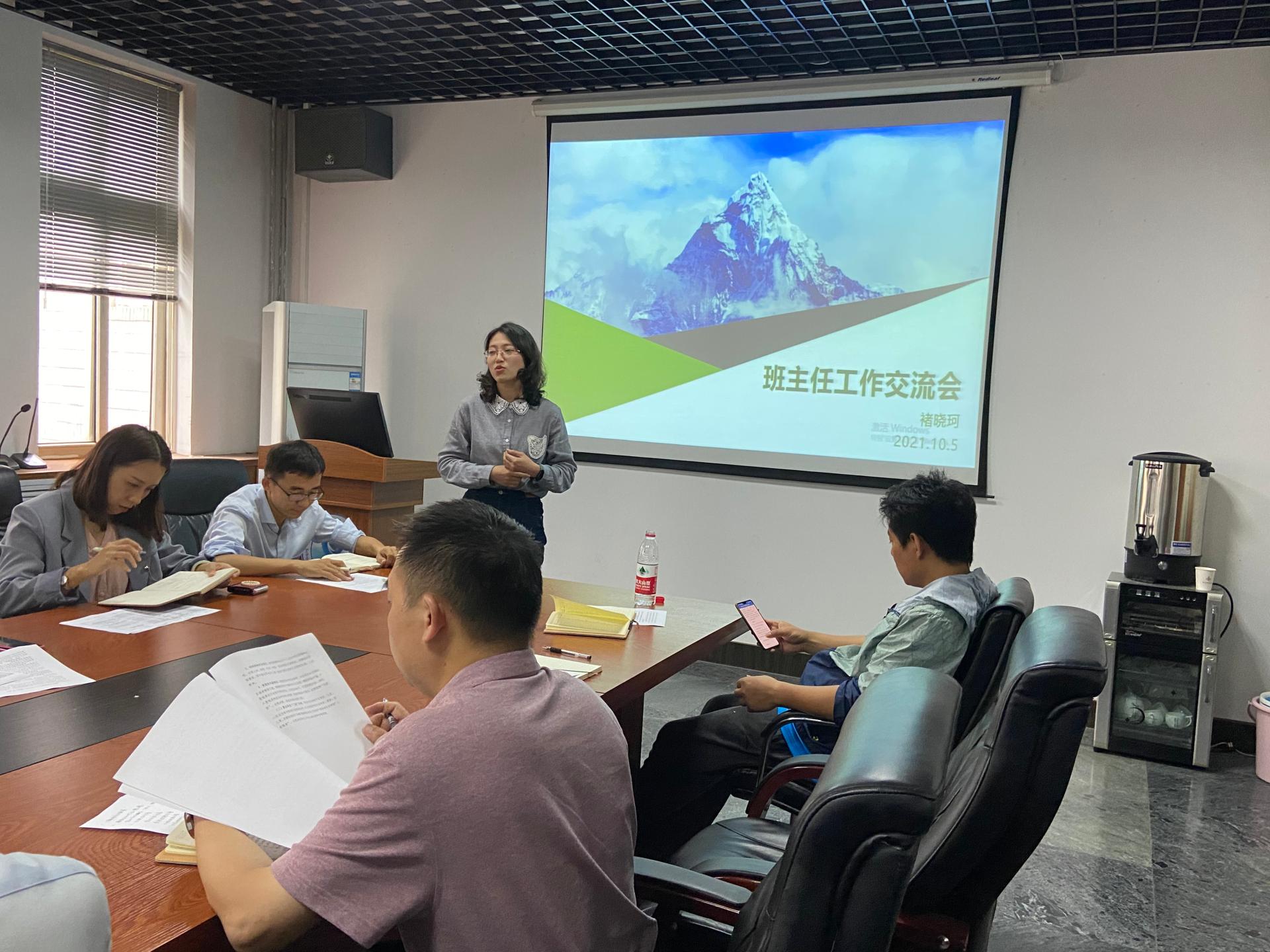 william威廉亚洲官方