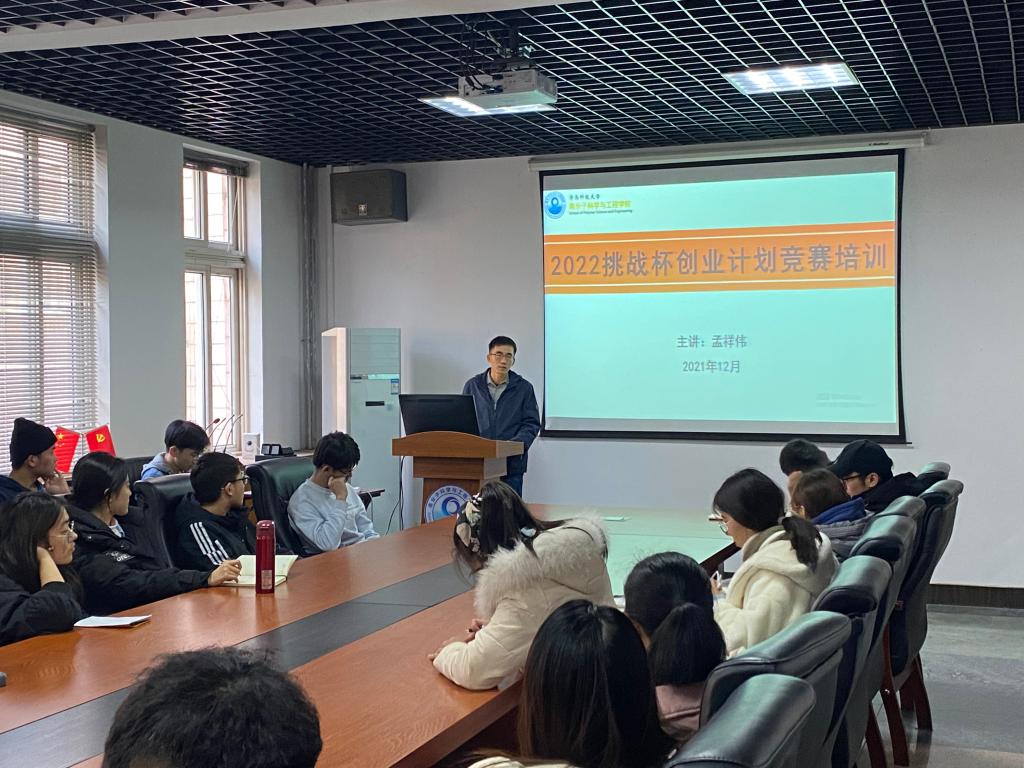 william威廉亚洲官方