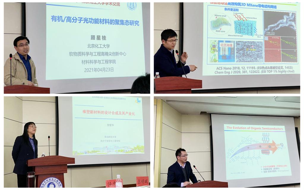 william威廉亚洲官方