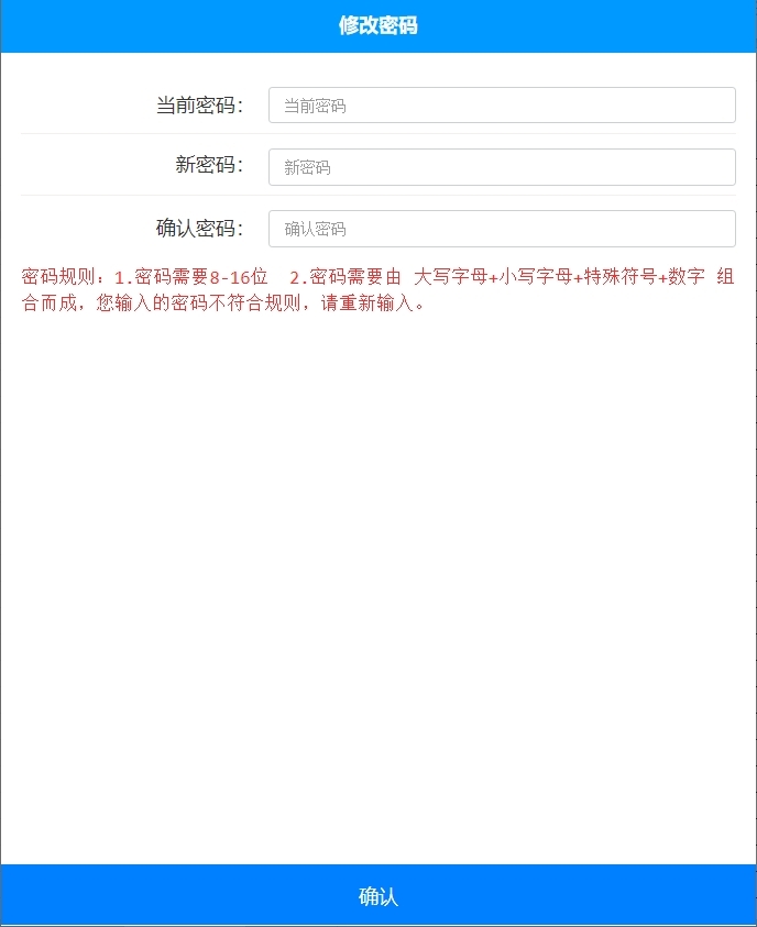 william威廉亚洲官方