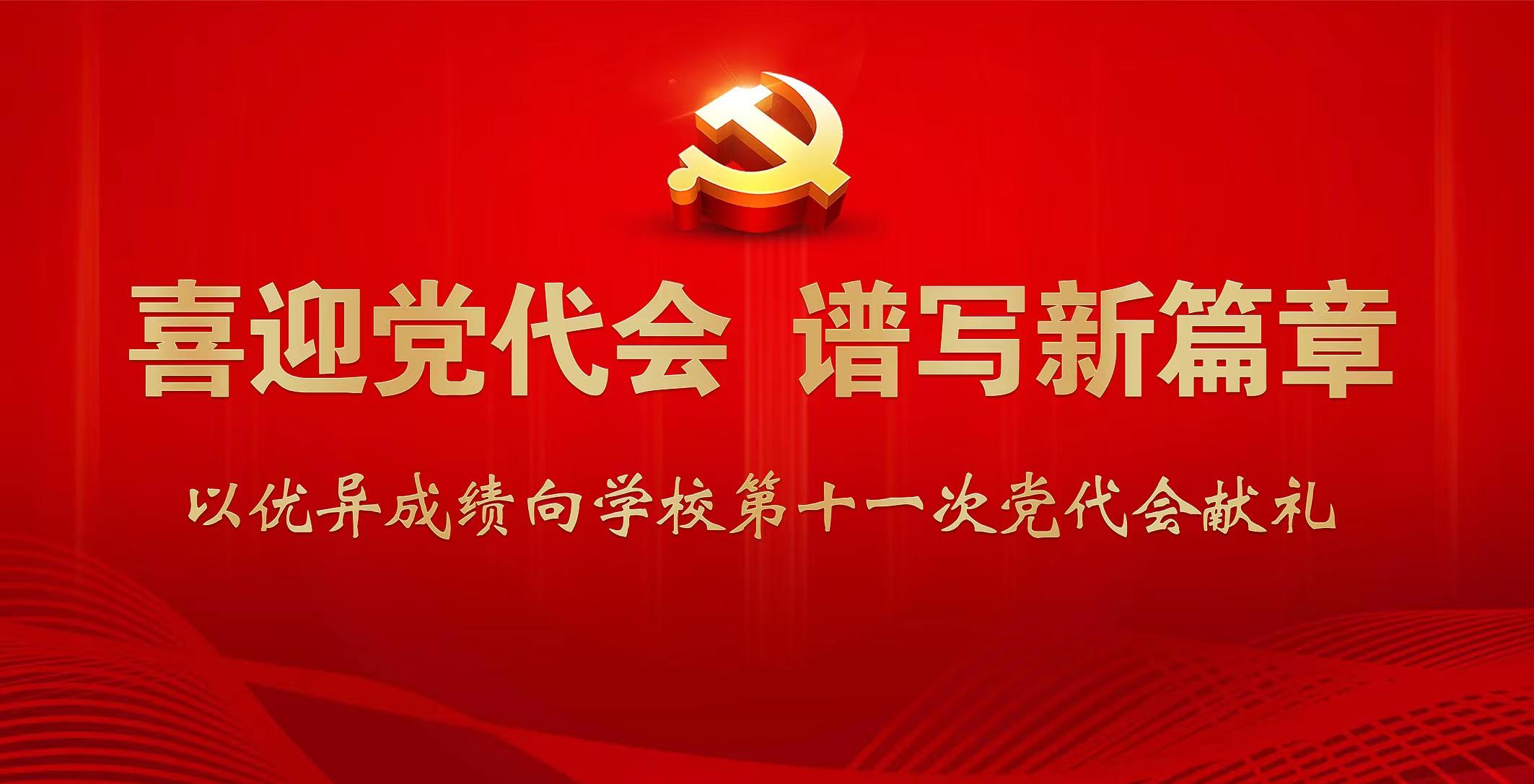william威廉亚洲官方