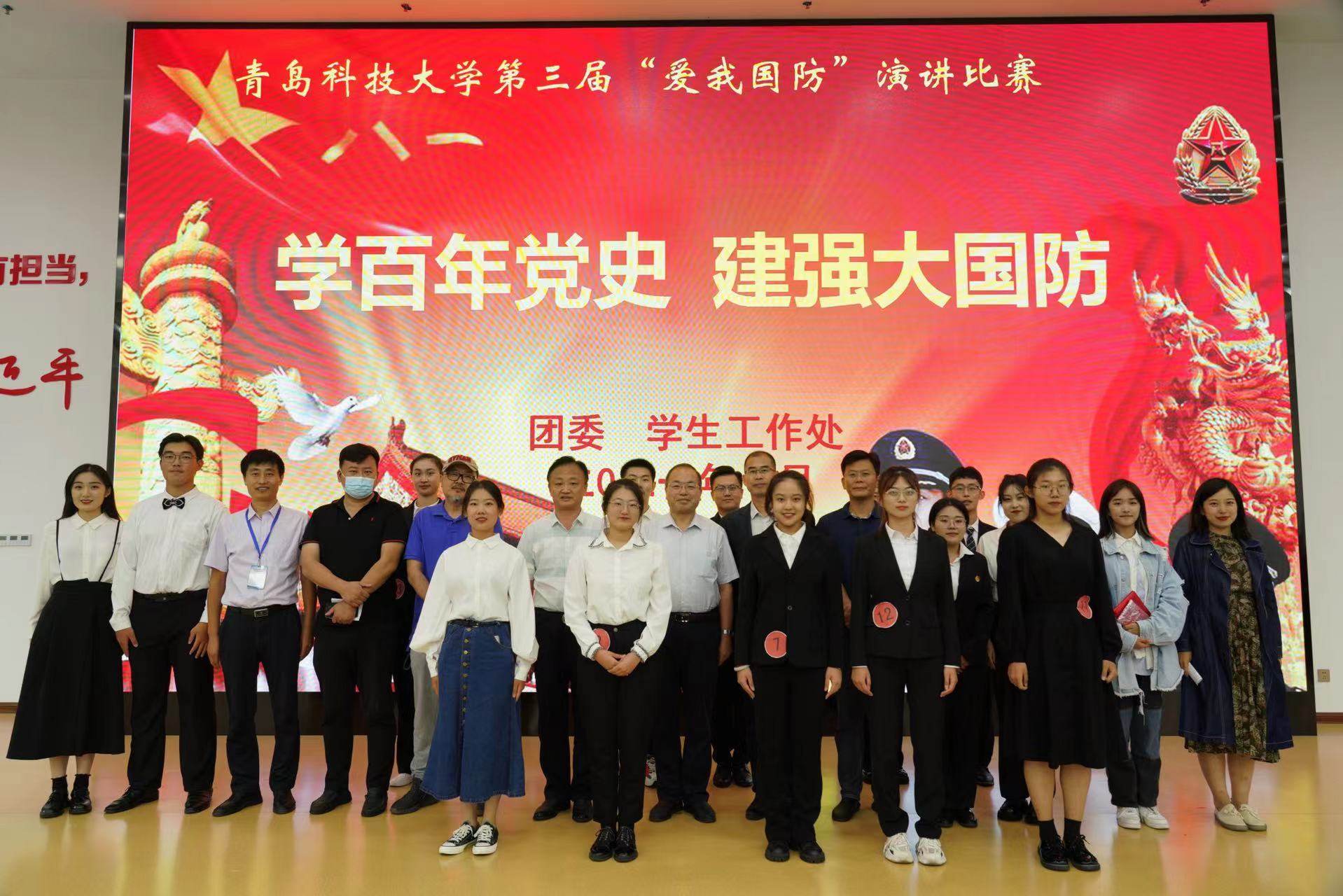 william威廉亚洲官方
