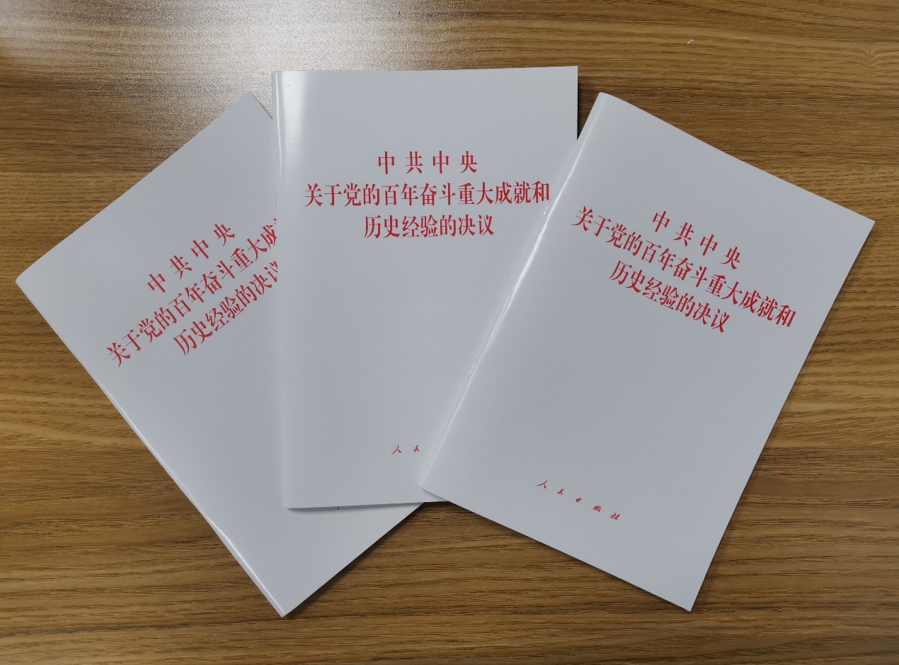 william威廉亚洲官方