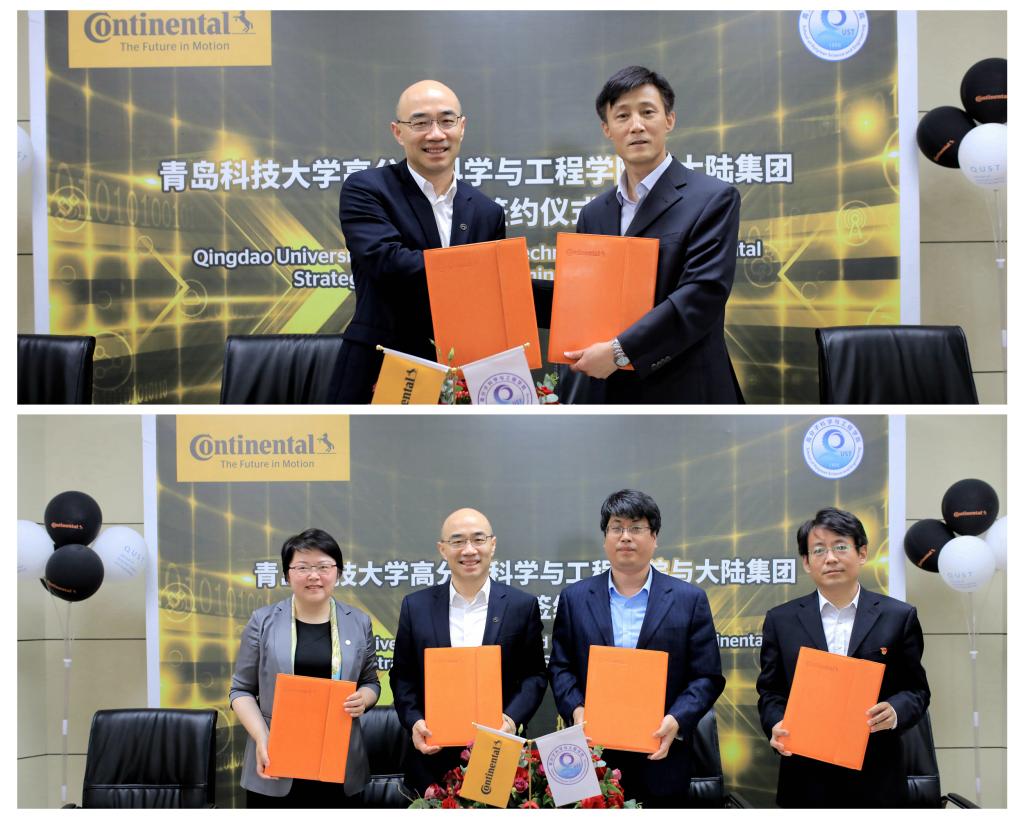 william威廉亚洲官方