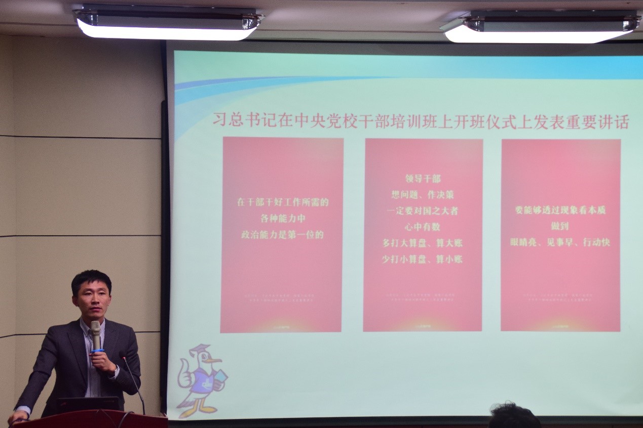 william威廉亚洲官方