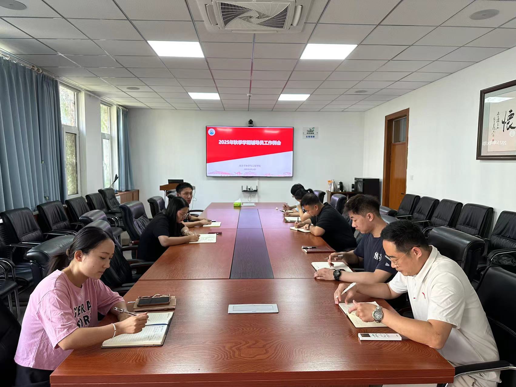 william威廉亚洲官方