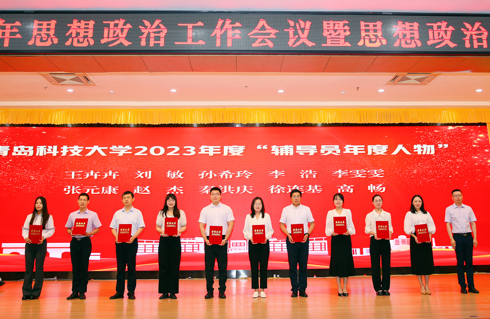 william威廉亚洲官方