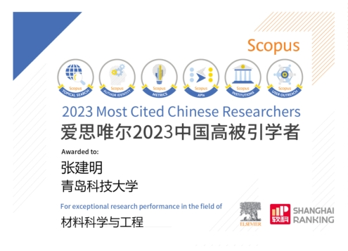 william威廉亚洲官方