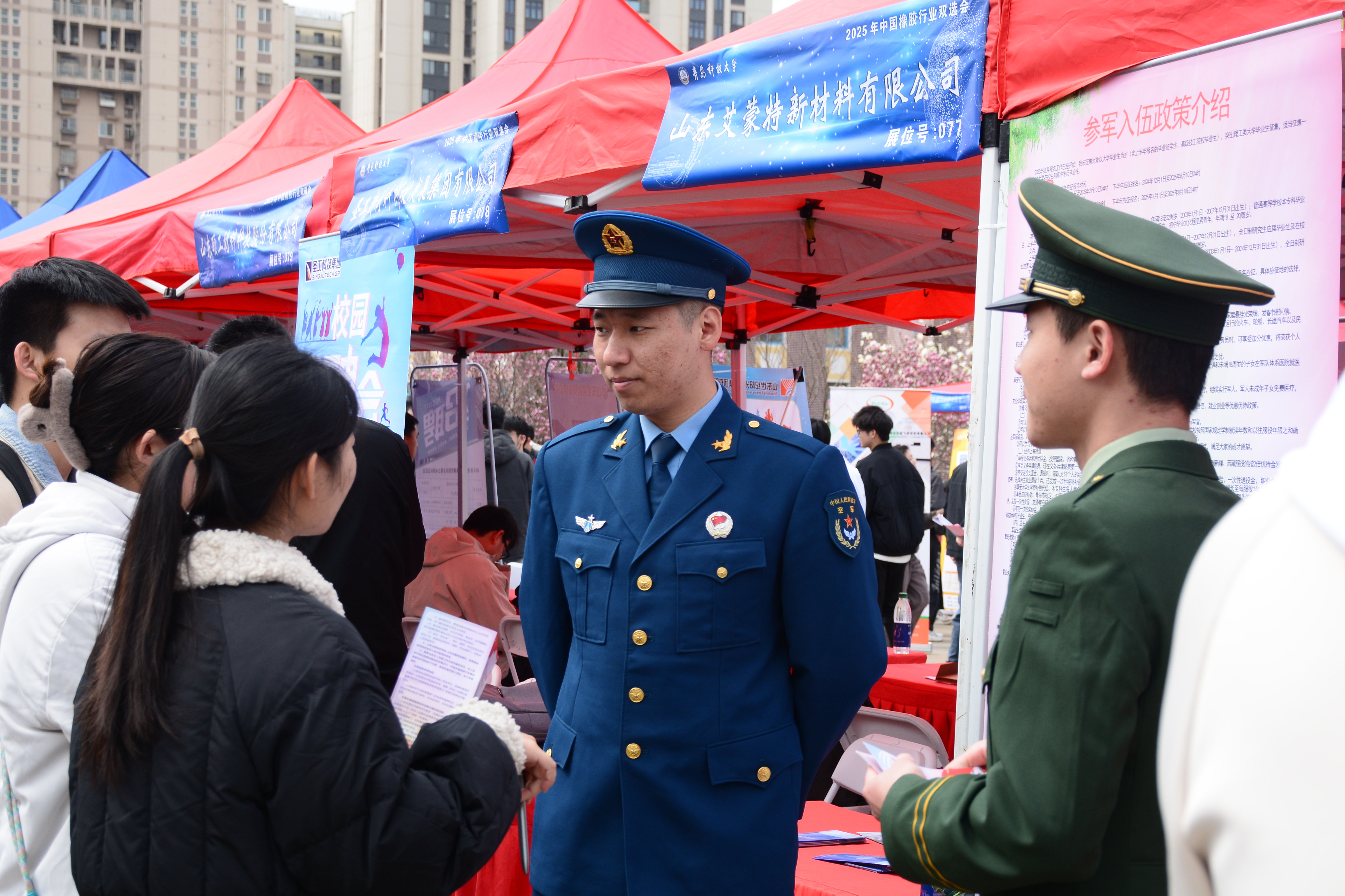 william威廉亚洲官方