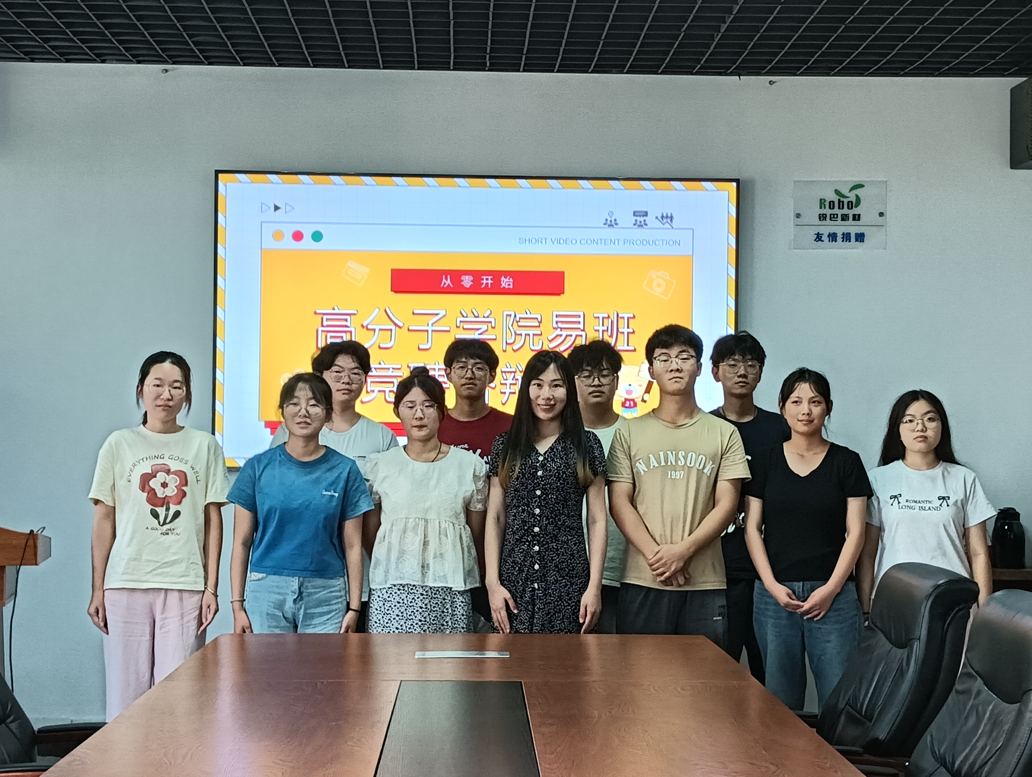 william威廉亚洲官方