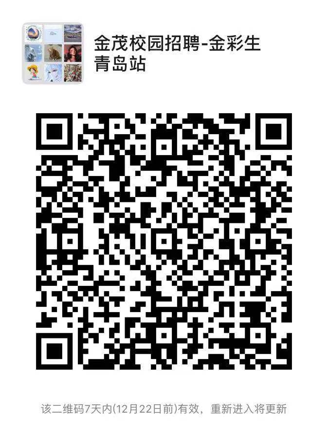 william威廉亚洲官方
