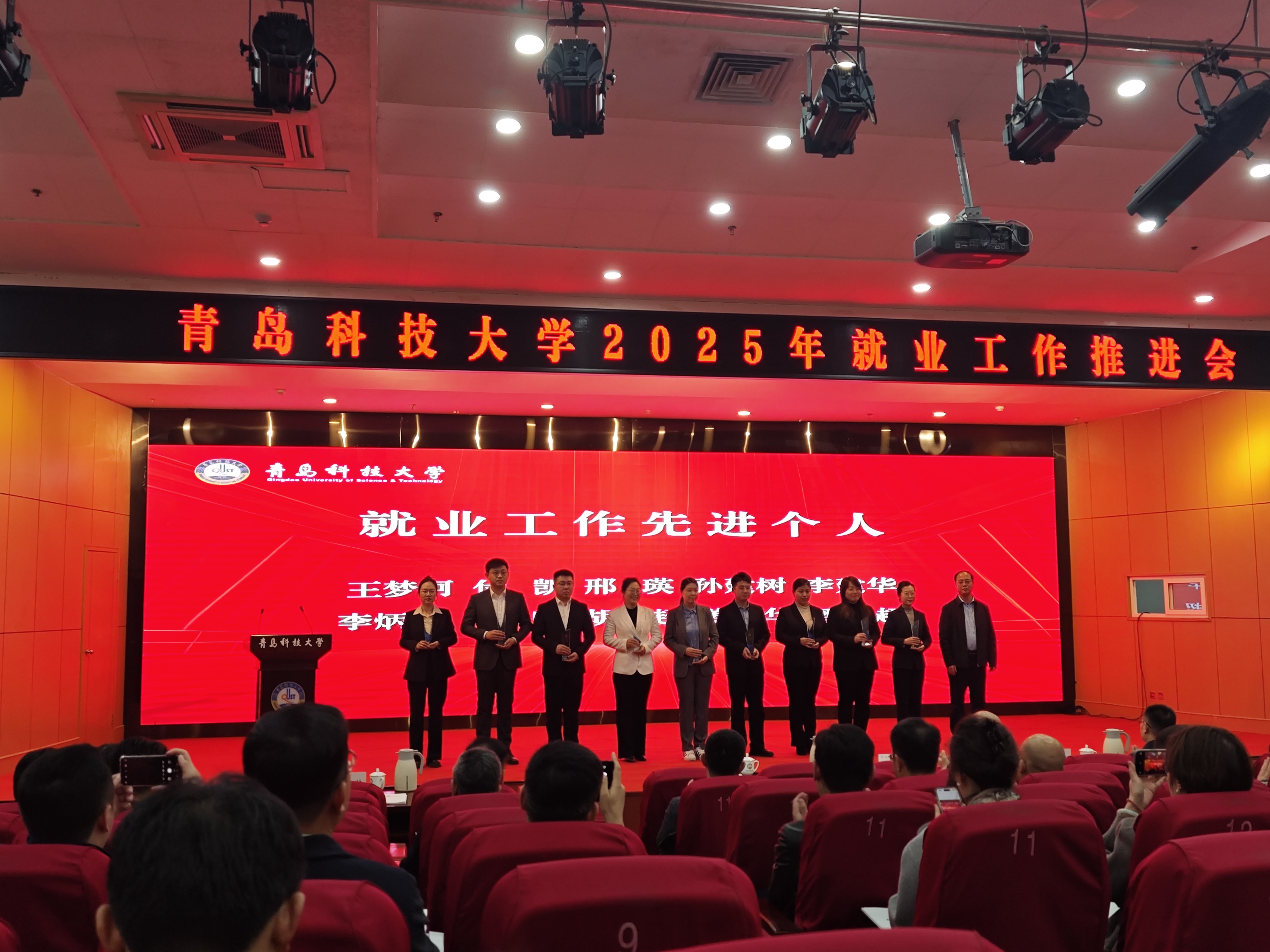 william威廉亚洲官方