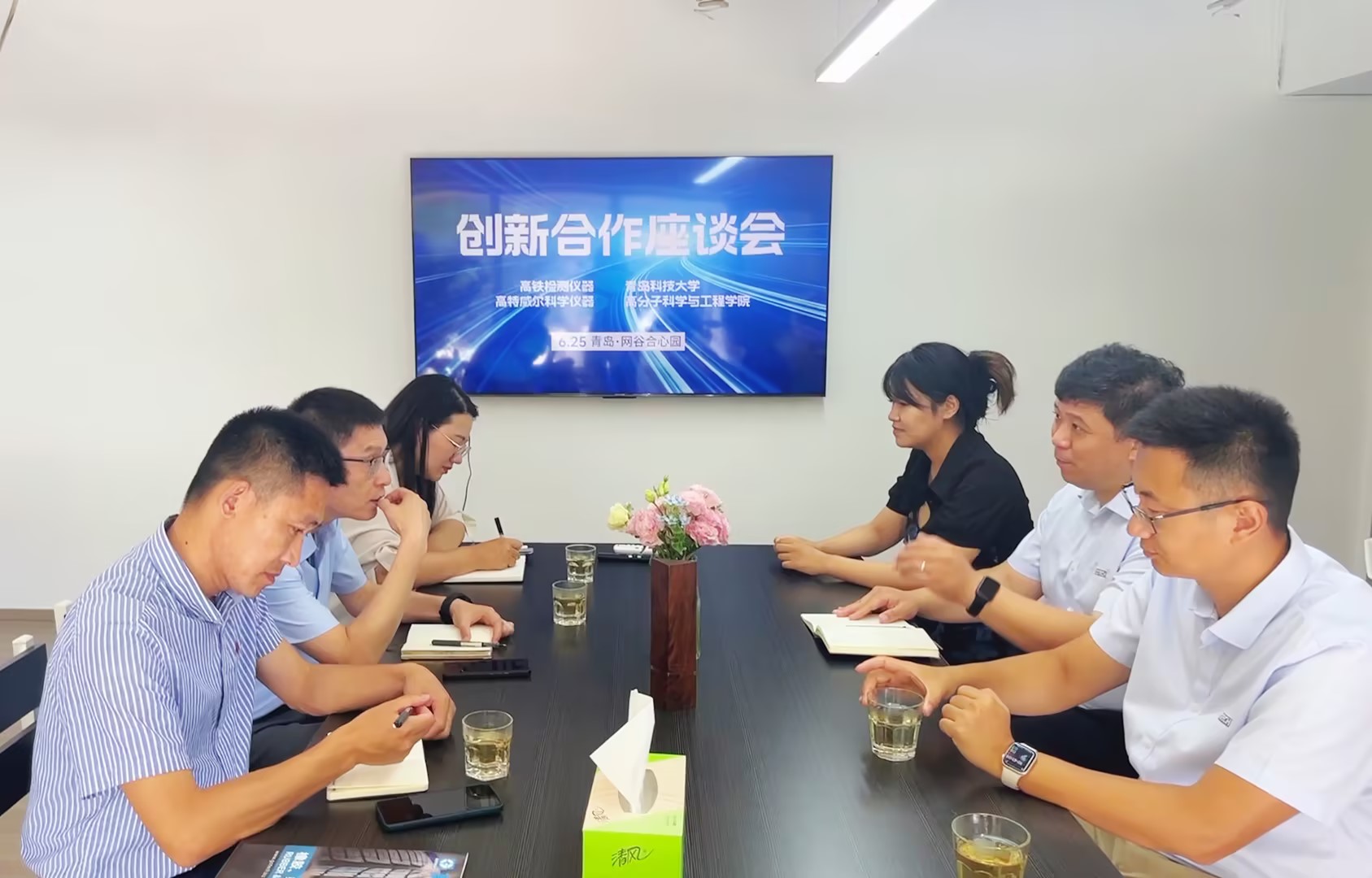 william威廉亚洲官方