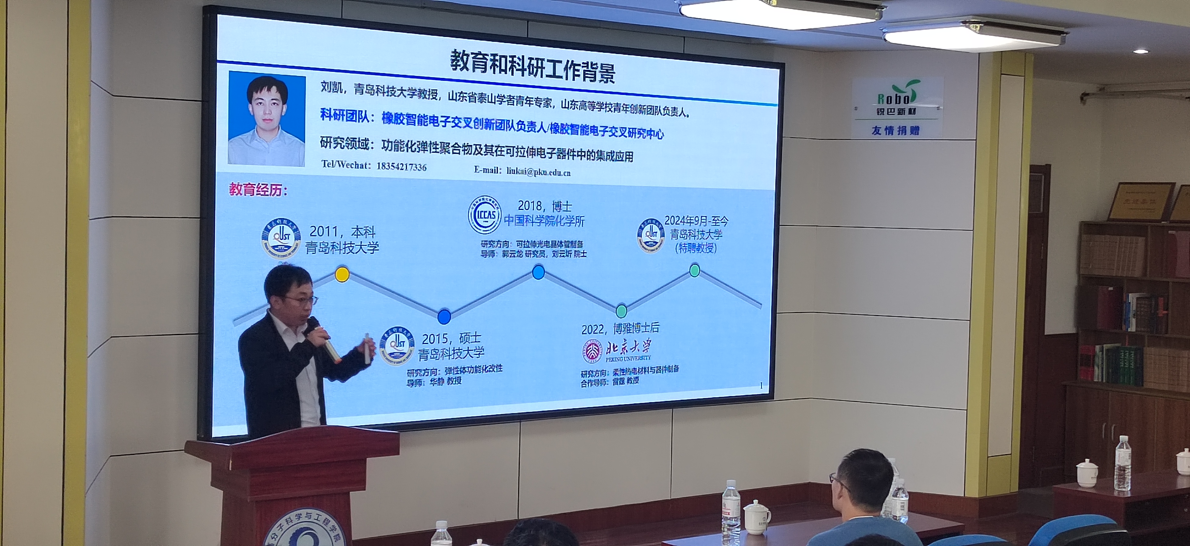 william威廉亚洲官方
