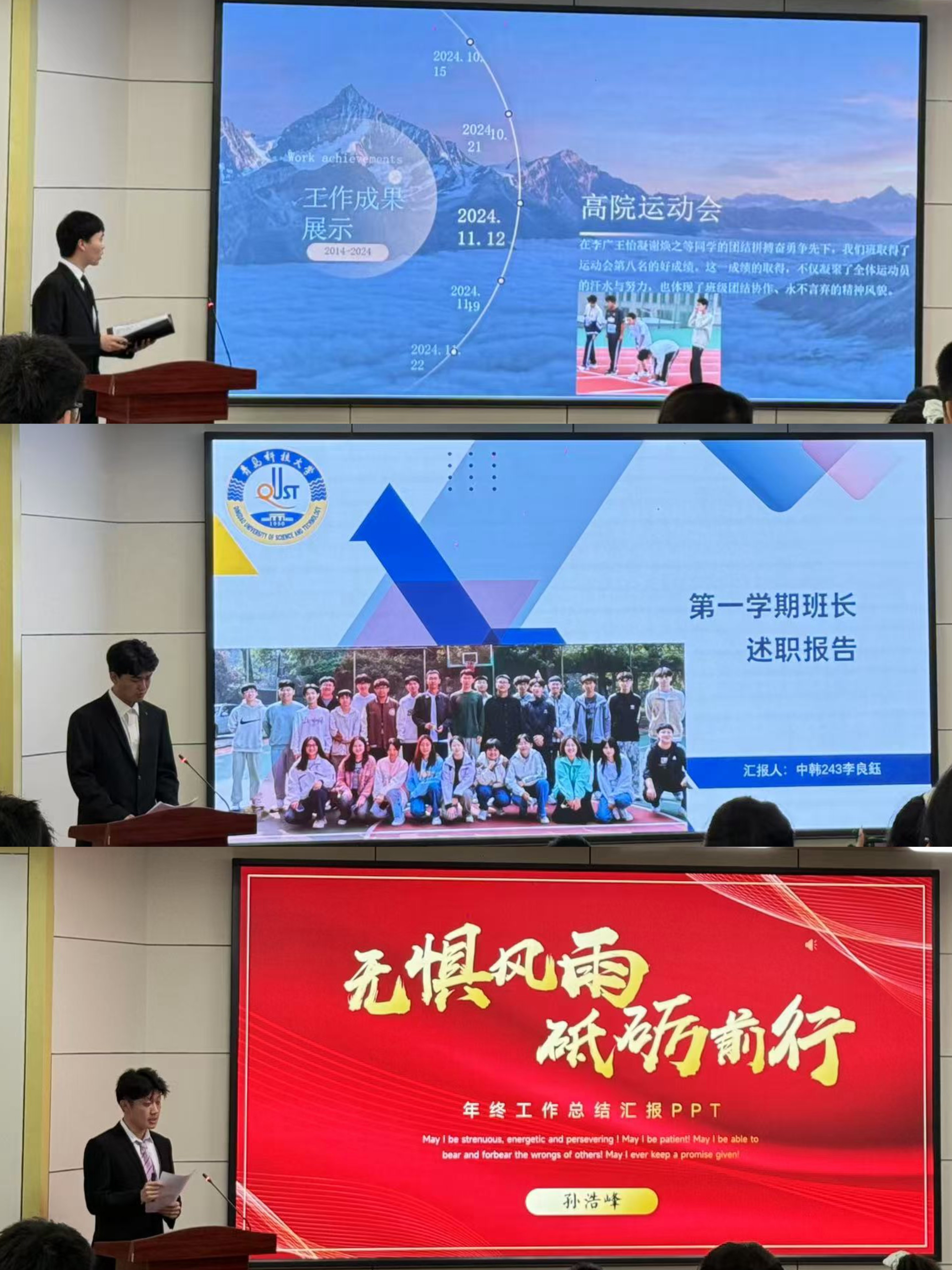 william威廉亚洲官方