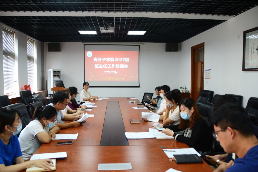 william威廉亚洲官方