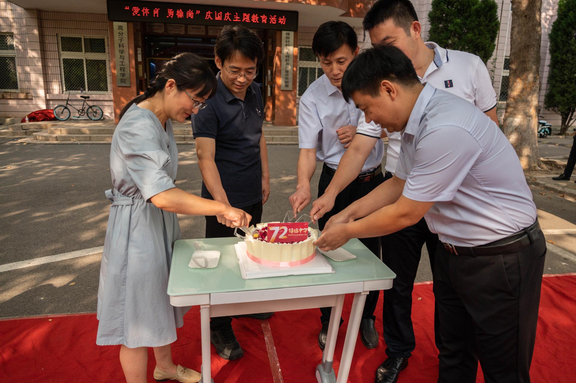 william威廉亚洲官方