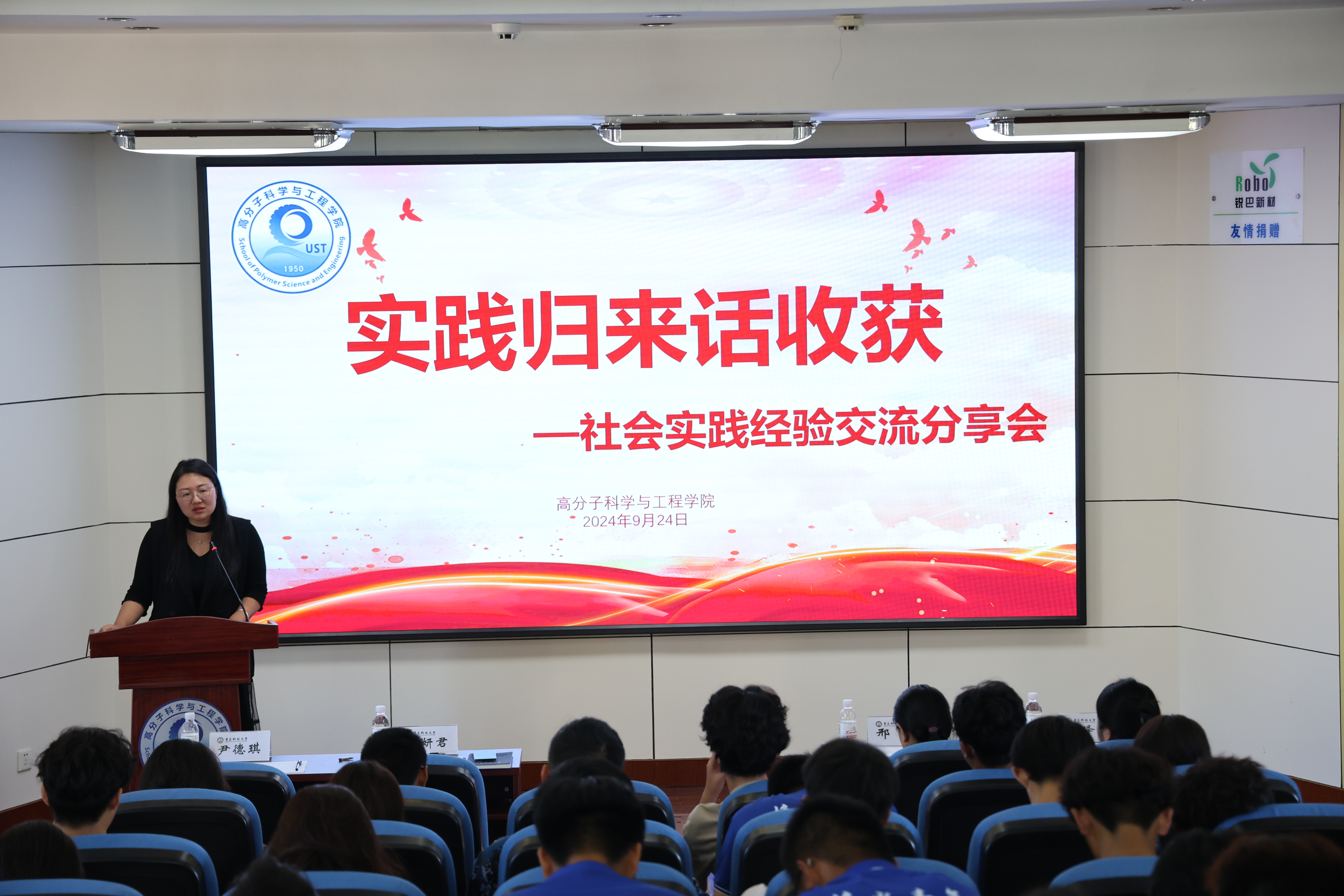 william威廉亚洲官方