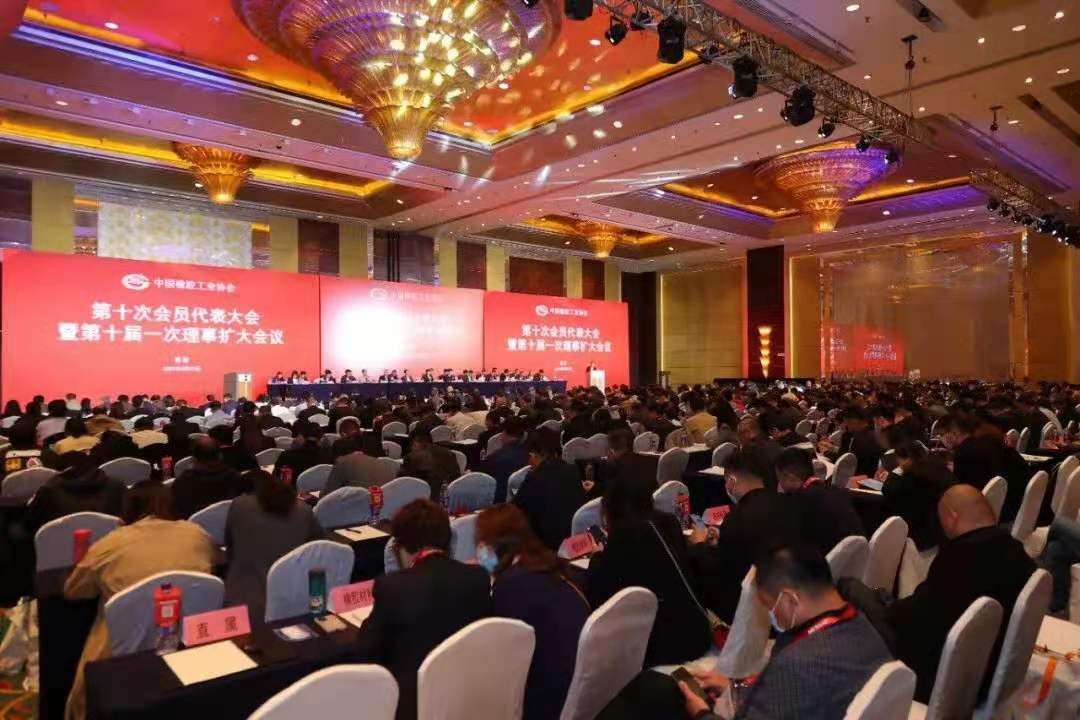 william威廉亚洲官方