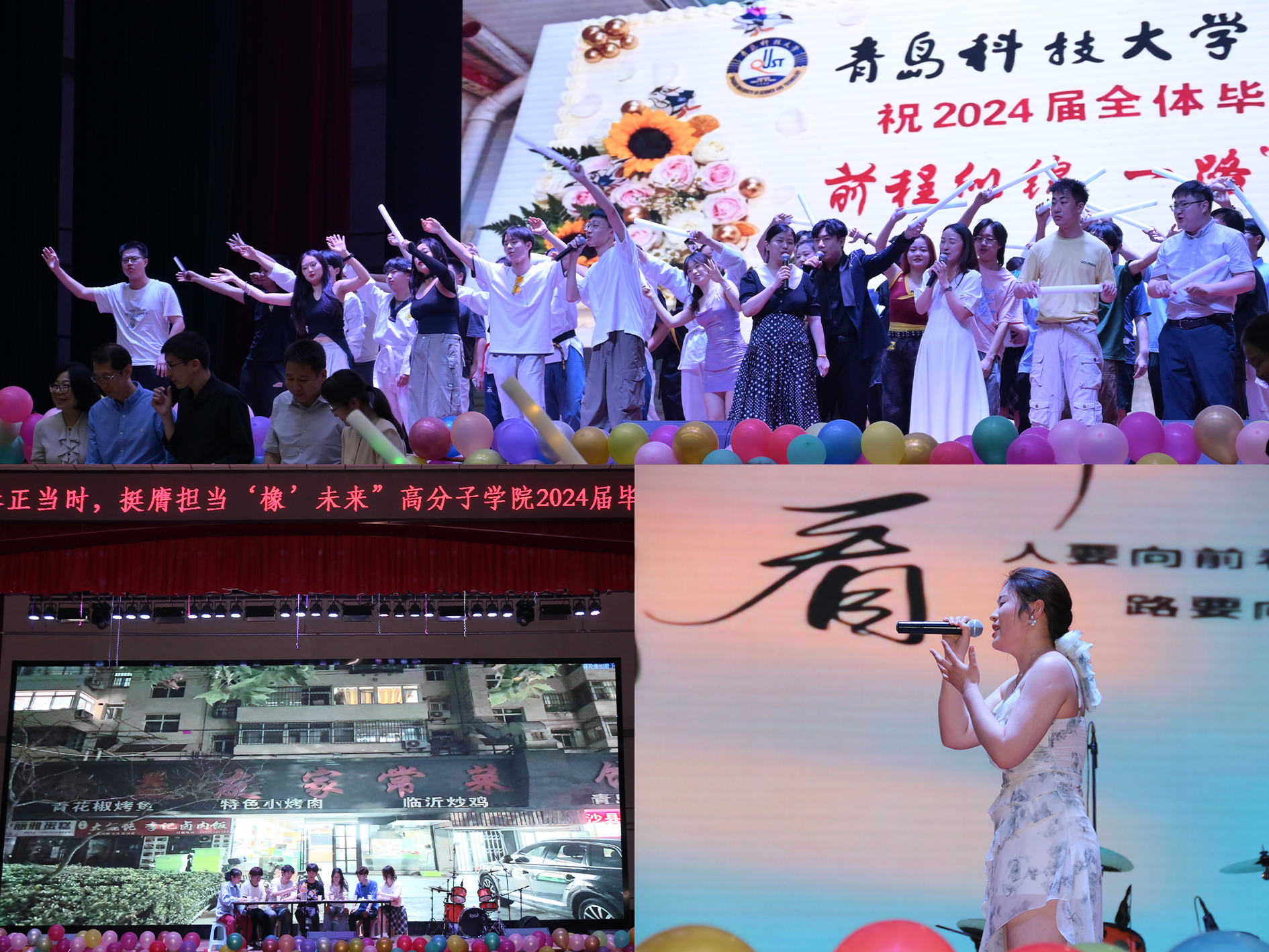 william威廉亚洲官方