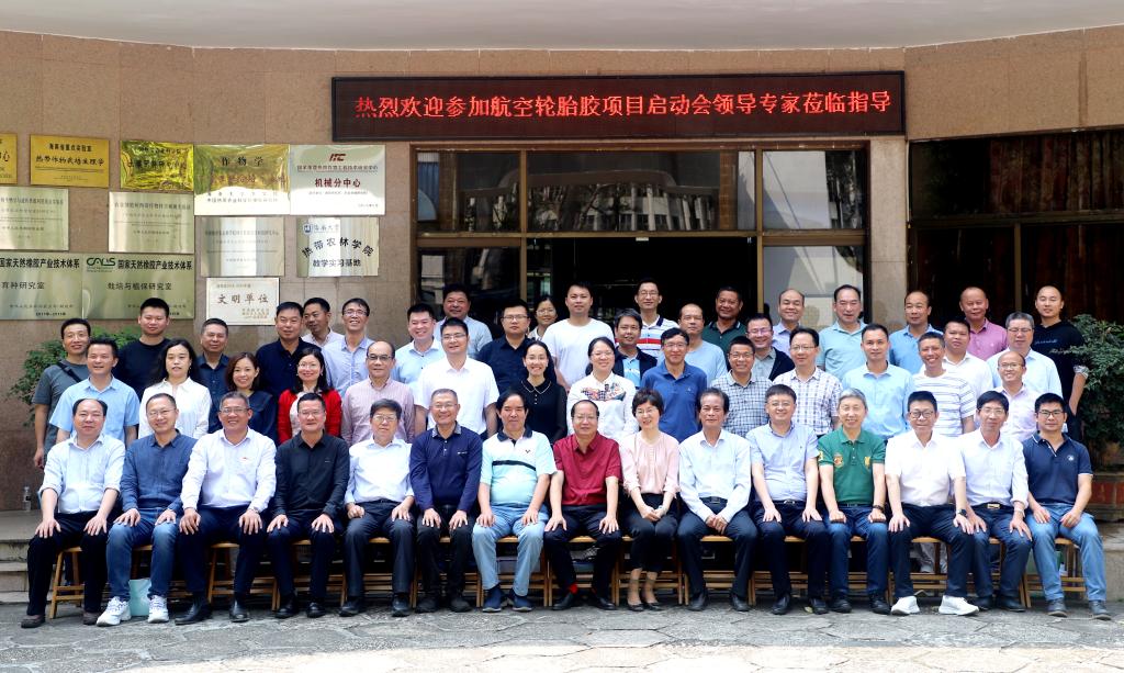 william威廉亚洲官方